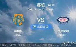 马思纯历经,抑郁困境,半年后发文,云顶娱乐官网,云顶娱乐品牌,云顶娱乐精彩