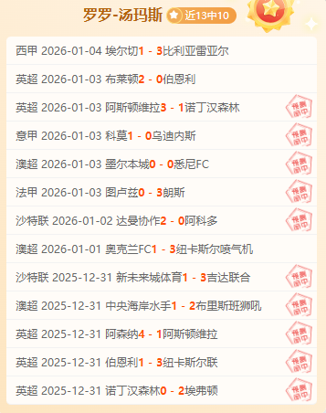 云顶娱乐,资讯,云顶娱乐官网,云顶娱乐官网,云顶娱乐品牌,云顶娱乐精彩