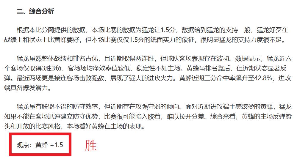 云顶娱乐,资讯,云顶娱乐官网,云顶娱乐官网,云顶娱乐品牌,云顶娱乐精彩