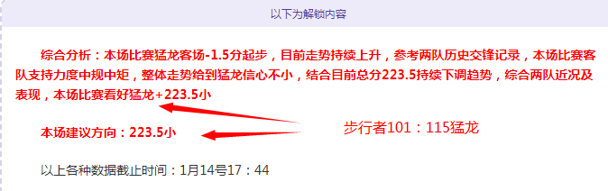 李嗣镕,足球新星李,明之子魅力,云顶娱乐官网,云顶娱乐品牌,云顶娱乐精彩