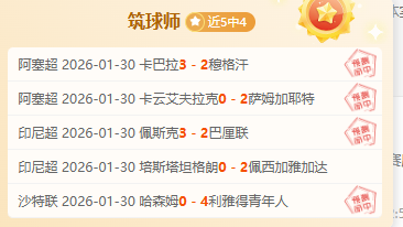 奥运金牌得,主焦刘洋,岁履新中山,云顶娱乐官网,云顶娱乐品牌,云顶娱乐精彩