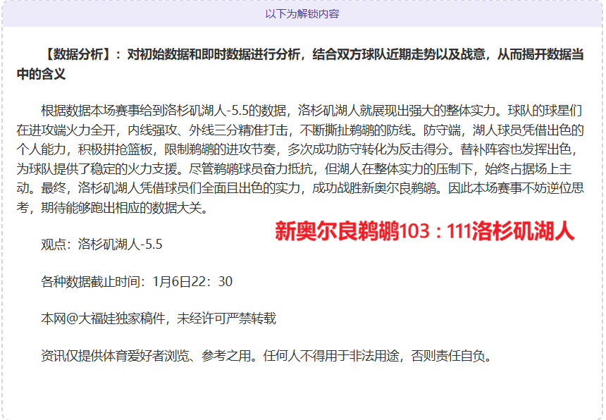 河南,科学院重生,创新征程,云顶娱乐官网,云顶娱乐品牌,云顶娱乐精彩
