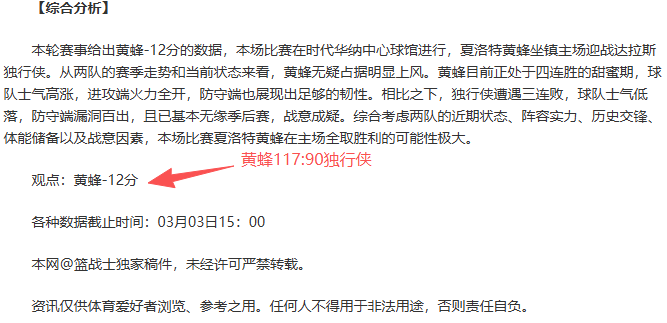 皇家马德里,客场挑战黄,豪华阵容出,云顶娱乐官网,云顶娱乐品牌,云顶娱乐精彩