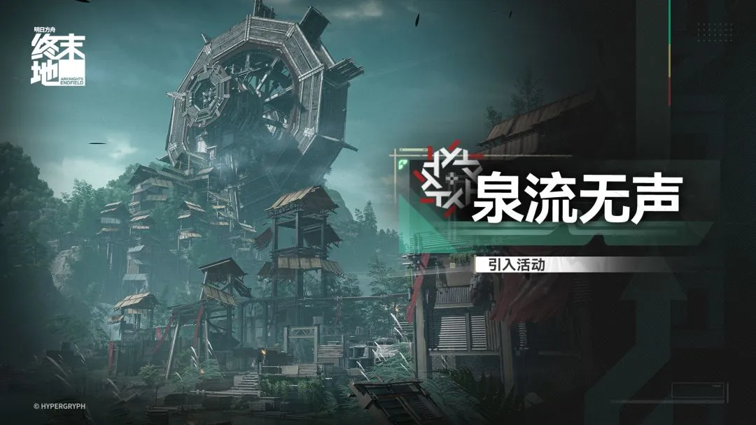 水晶宮聚焦,查洛巴与拉,克魯瓦未来,云顶娱乐官网,云顶娱乐品牌,云顶娱乐精彩