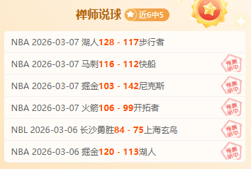 奥兰多魔术,激战多伦多,猛龙,云顶娱乐官网,云顶娱乐品牌,云顶娱乐精彩