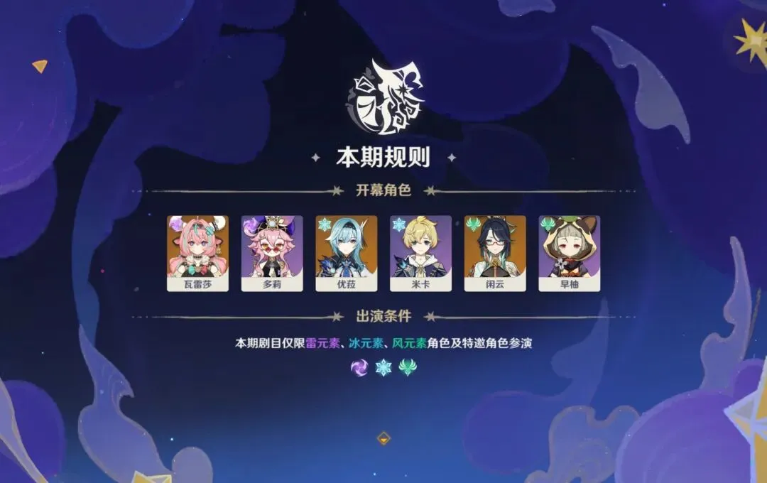 伊卡尔迪宣,月离婚案已,正式生效,云顶娱乐官网,云顶娱乐品牌,云顶娱乐精彩