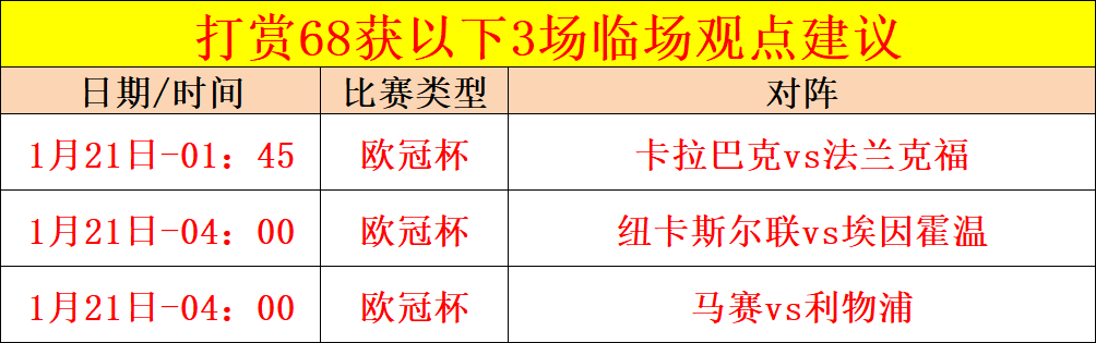 菲律宾新锐,在迈阿密网,赛胜出,云顶娱乐官网,云顶娱乐品牌,云顶娱乐精彩