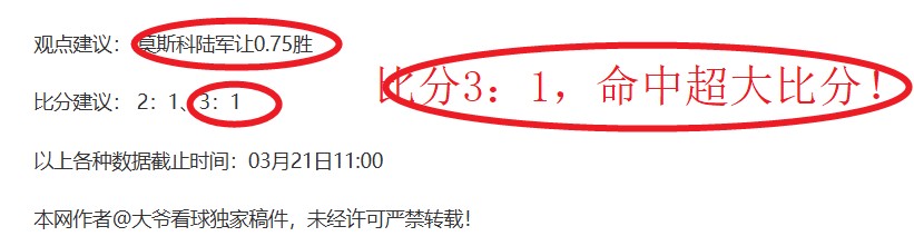 布罗姆利主,场对决剑桥,期号专家质,云顶娱乐官网,云顶娱乐品牌,云顶娱乐精彩