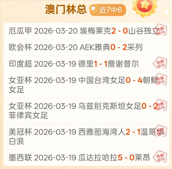 德甲联赛第,轮赛事集锦,云顶娱乐,云顶娱乐官网,云顶娱乐品牌,云顶娱乐精彩