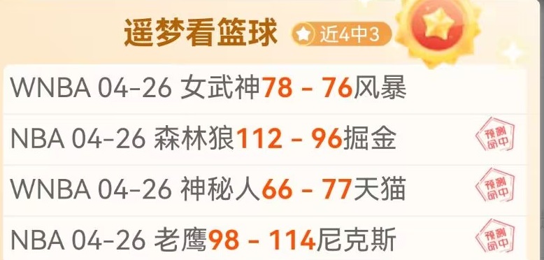 西乙联赛,莱昂文体对,安道尔,云顶娱乐官网,云顶娱乐品牌,云顶娱乐精彩