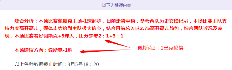 红色沙漠营,地货车固定,技巧分享,云顶娱乐官网,云顶娱乐品牌,云顶娱乐精彩