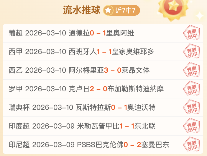 三增,驱动农业升,改革开辟突,云顶娱乐官网,云顶娱乐品牌,云顶娱乐精彩