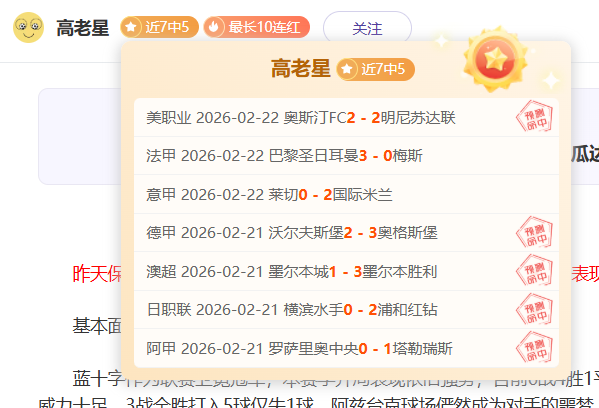 戴尔发布,英寸,游戏显示器,云顶娱乐官网,云顶娱乐品牌,云顶娱乐精彩