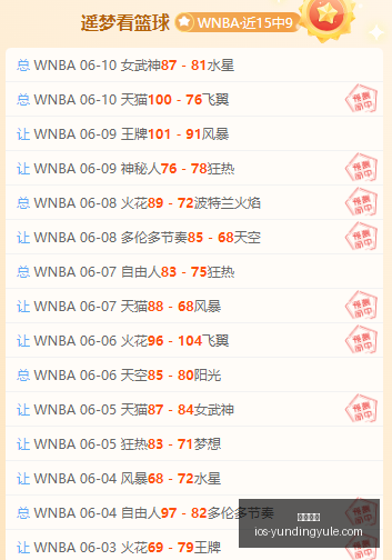 土耳其惊爆,世界杯国脚,涉嫌诱拐,云顶娱乐官网,云顶娱乐App,云顶娱乐互动,云顶娱乐平台,云顶娱乐中心
