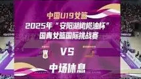 保利尼奥高效归来引羡慕，鲁媒质问：我国外援表现如何？