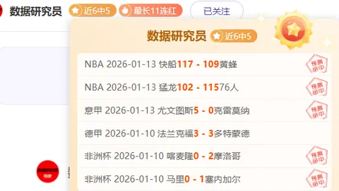 张志磊夺冠秘诀：极致渴望与敏锐洞察！